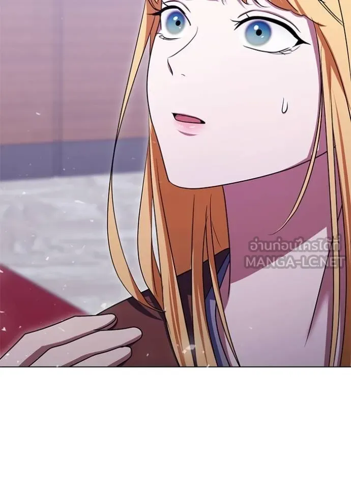 ทางหลุดพ้นของ ตอนที่ 80 รูปที่ 13