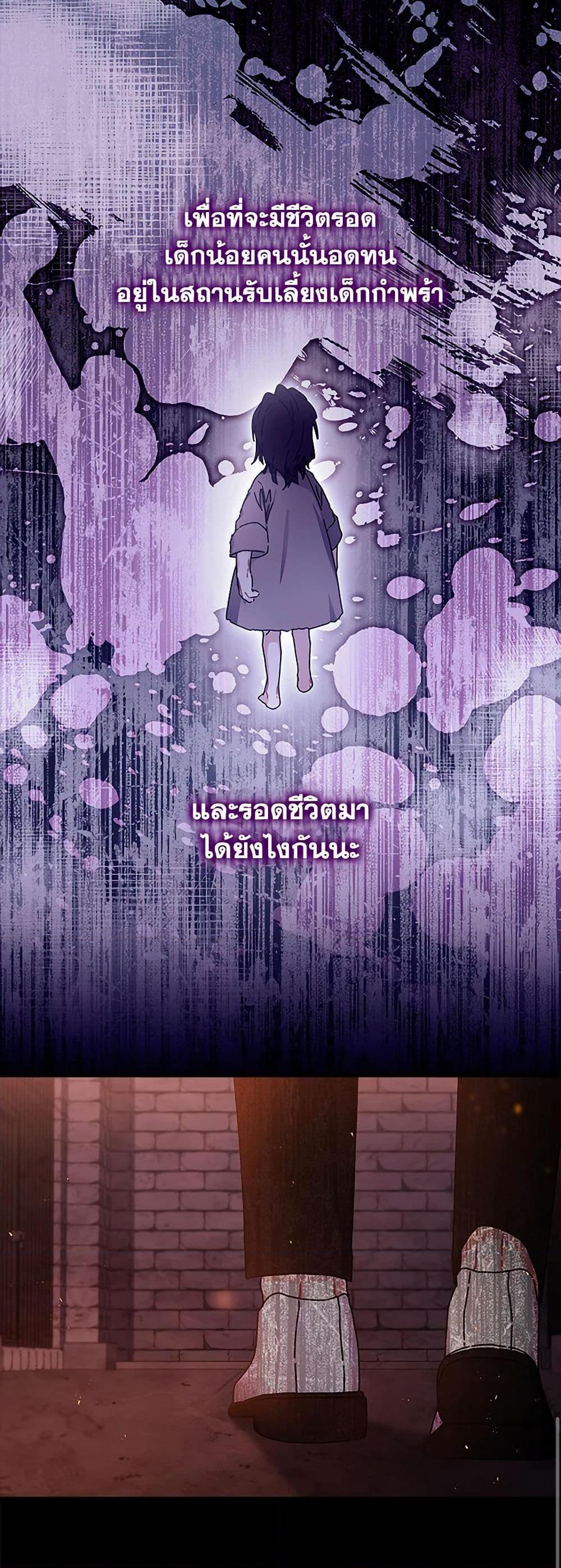 Manga-lc-com อ่านมังงะ อ่านการ์ตูน ออนไลน์ ฟรี I Became the Male Lead’s Adopted Daughter ตอนที่ 1 2 3 4 5 6 7 8 9 10 11 12 13 14 ฟรี ไม่มีโฆษณา Manga-lc - อ่าน มังงะ อ่าน การ์ตูน ออนไลน์ อ่านมังงะ ฟรี