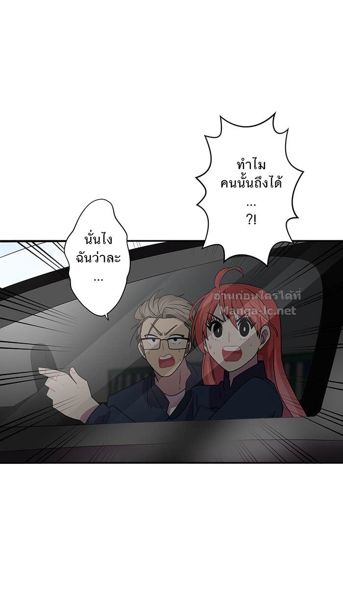 Doujin-Lc- อ่าน โดจิน มังฮวา เกาหลี ญี่ปุ่น จีน แปลไทย Take My Money รักนี้...มีเปย์ ตอนที่ 1 2 3 4 5 6 7 8 9 10 11 12 13 14 ฟรี ไม่มีโฆษณา อ่าน โดจิน Manhwa เกาหลี ญี่ปุ่น จีน เรามีครบ คัดมาให้เน้นๆ โดจิน 18+ รับประกันความฟินโดย Doujin Lc