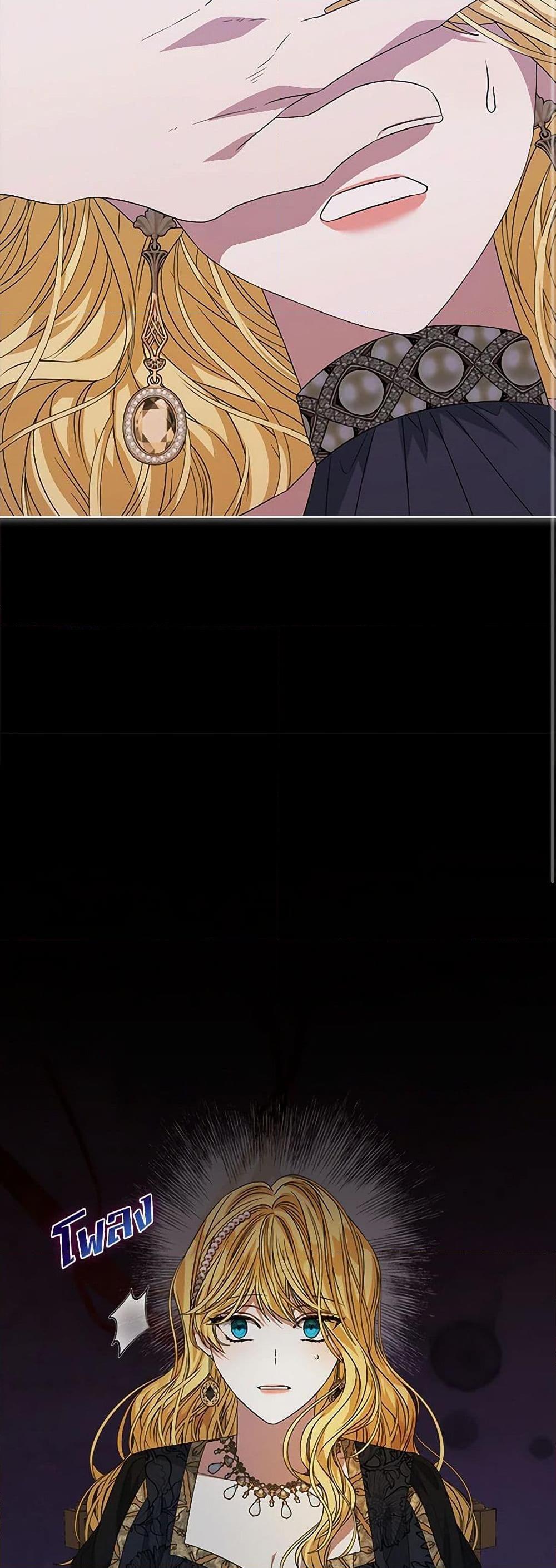 Manga-lc-com อ่านมังงะ อ่านการ์ตูน ออนไลน์ ฟรี I’m Tired of Novel Transmigration ตอนที่ 1 2 3 4 5 6 7 8 9 10 11 12 13 14 ฟรี ไม่มีโฆษณา Manga-lc - อ่าน มังงะ อ่าน การ์ตูน ออนไลน์ อ่านมังงะ ฟรี