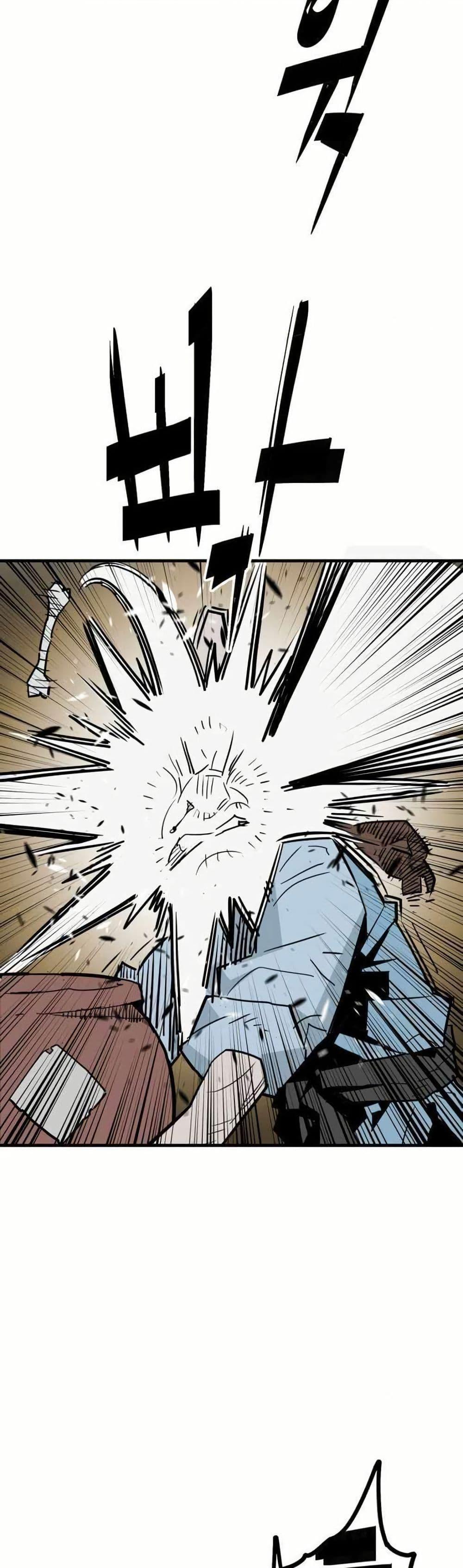 Manga-lc-com อ่านมังงะ อ่านการ์ตูน ออนไลน์ ฟรี Demon King ตอนที่ 1 2 3 4 5 6 7 8 9 10 11 12 13 14 ฟรี ไม่มีโฆษณา Manga-lc - อ่าน มังงะ อ่าน การ์ตูน ออนไลน์ อ่านมังงะ ฟรี