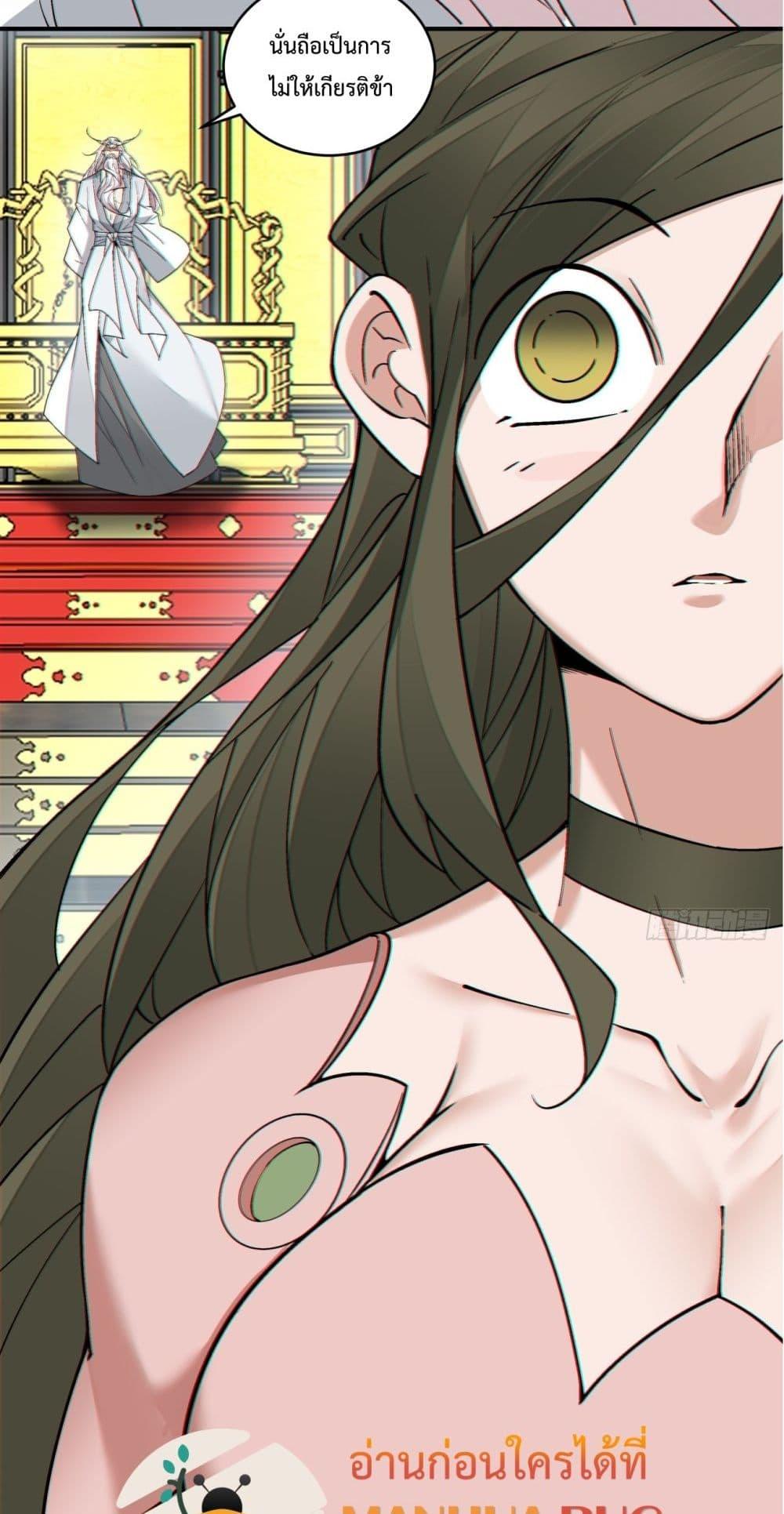 Manga-lc-com อ่านมังงะ อ่านการ์ตูน ออนไลน์ ฟรี MyDisciplesAr ตอนที่ 1 2 3 4 5 6 7 8 9 10 11 12 13 14 ฟรี ไม่มีโฆษณา Manga-lc - อ่าน มังงะ อ่าน การ์ตูน ออนไลน์ อ่านมังงะ ฟรี