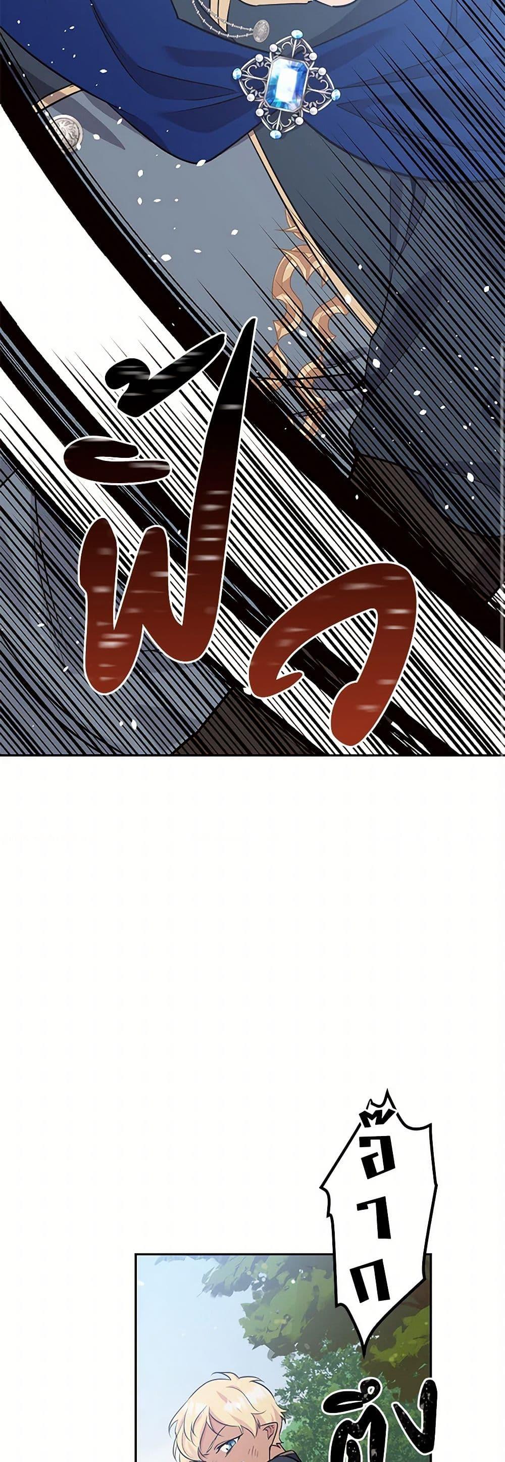 Manga-lc-com อ่านมังงะ อ่านการ์ตูน ออนไลน์ ฟรี My Goal is to Live a Long ตอนที่ 1 2 3 4 5 6 7 8 9 10 11 12 13 14 ฟรี ไม่มีโฆษณา Manga-lc - อ่าน มังงะ อ่าน การ์ตูน ออนไลน์ อ่านมังงะ ฟรี