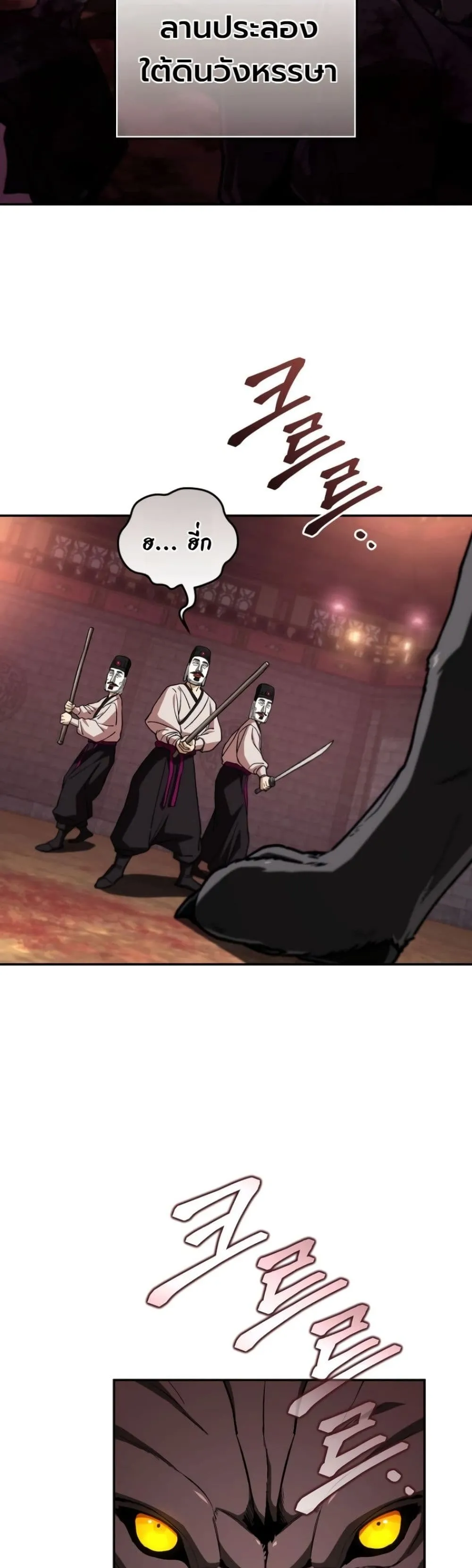 Manga-lc-com อ่านมังงะ อ่านการ์ตูน ออนไลน์ ฟรี My Father Is the Number One Under Heaven ตอนที่ 1 2 3 4 5 6 7 8 9 10 11 12 13 14 ฟรี ไม่มีโฆษณา Manga-lc - อ่าน มังงะ อ่าน การ์ตูน ออนไลน์ อ่านมังงะ ฟรี