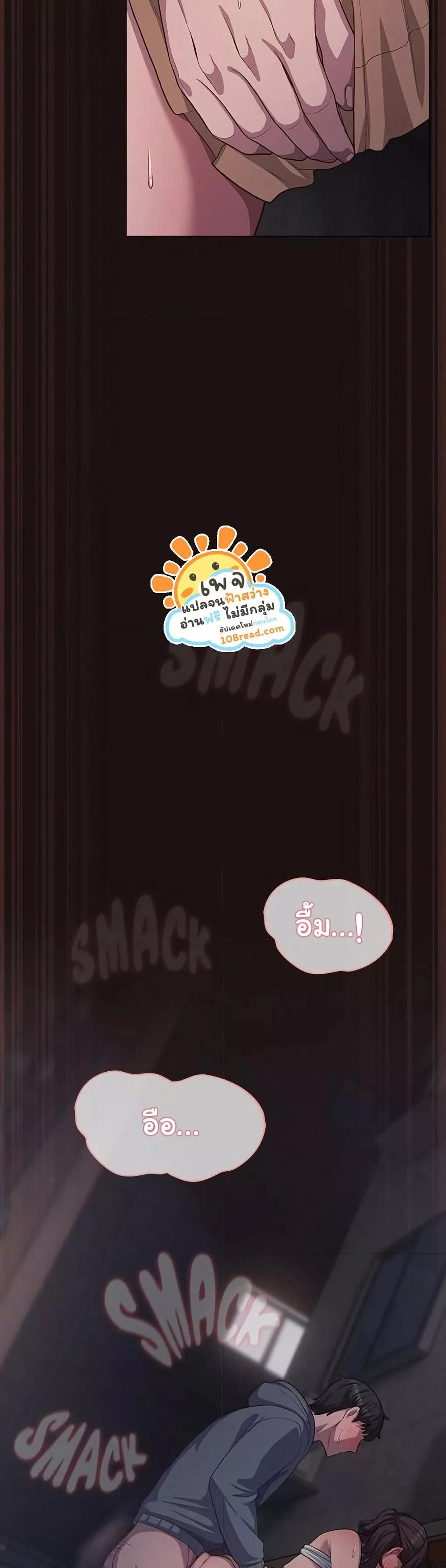 Doujin-Lc- อ่าน โดจิน มังฮวา เกาหลี ญี่ปุ่น จีน แปลไทย The General Is Here! ตอนที่ 1 2 3 4 5 6 7 8 9 10 11 12 13 14 ฟรี ไม่มีโฆษณา อ่าน โดจิน Manhwa เกาหลี ญี่ปุ่น จีน เรามีครบ คัดมาให้เน้นๆ โดจิน 18+ รับประกันความฟินโดย  Doujin Lc
