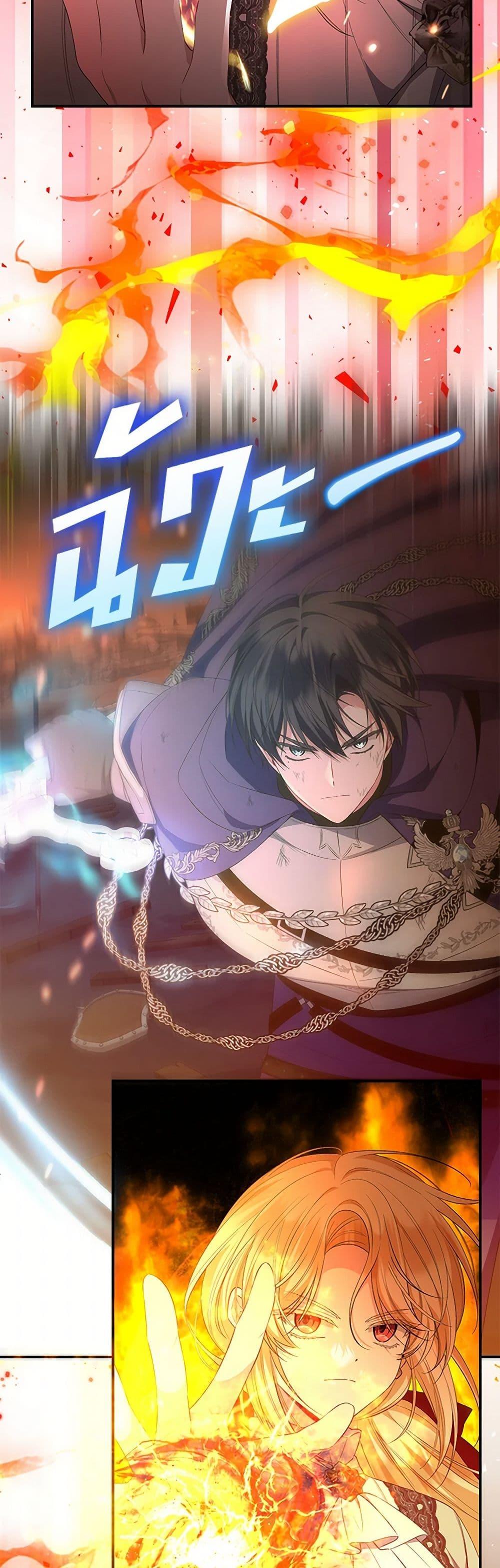 Manga-lc-com อ่านมังงะ อ่านการ์ตูน ออนไลน์ ฟรี The Real Daughter Is Back ตอนที่ 1 2 3 4 5 6 7 8 9 10 11 12 13 14 ฟรี ไม่มีโฆษณา Manga-lc - อ่าน มังงะ อ่าน การ์ตูน ออนไลน์ อ่านมังงะ ฟรี