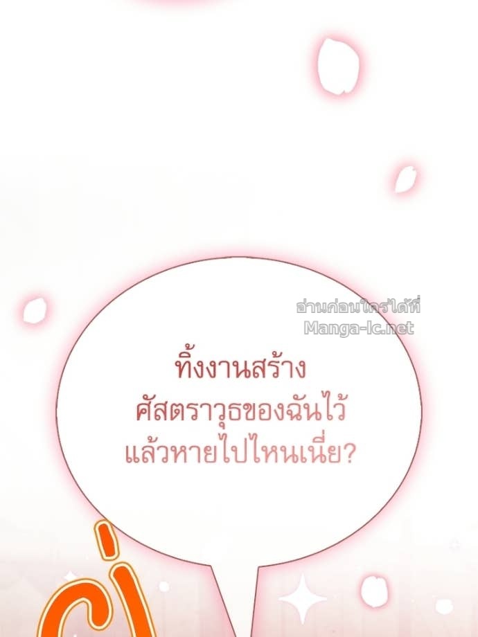 Doujin-Lc- อ่าน โดจิน มังฮวา เกาหลี ญี่ปุ่น จีน แปลไทย หยุดนะจอมมาร ฮีโร่ล้อมไว้หมดแล้ว ตอนที่ 1 2 3 4 5 6 7 8 9 10 11 12 13 14 ฟรี ไม่มีโฆษณา อ่าน โดจิน Manhwa เกาหลี ญี่ปุ่น จีน เรามีครบ คัดมาให้เน้นๆ โดจิน 18+ รับประกันความฟินโดย Doujin Lc