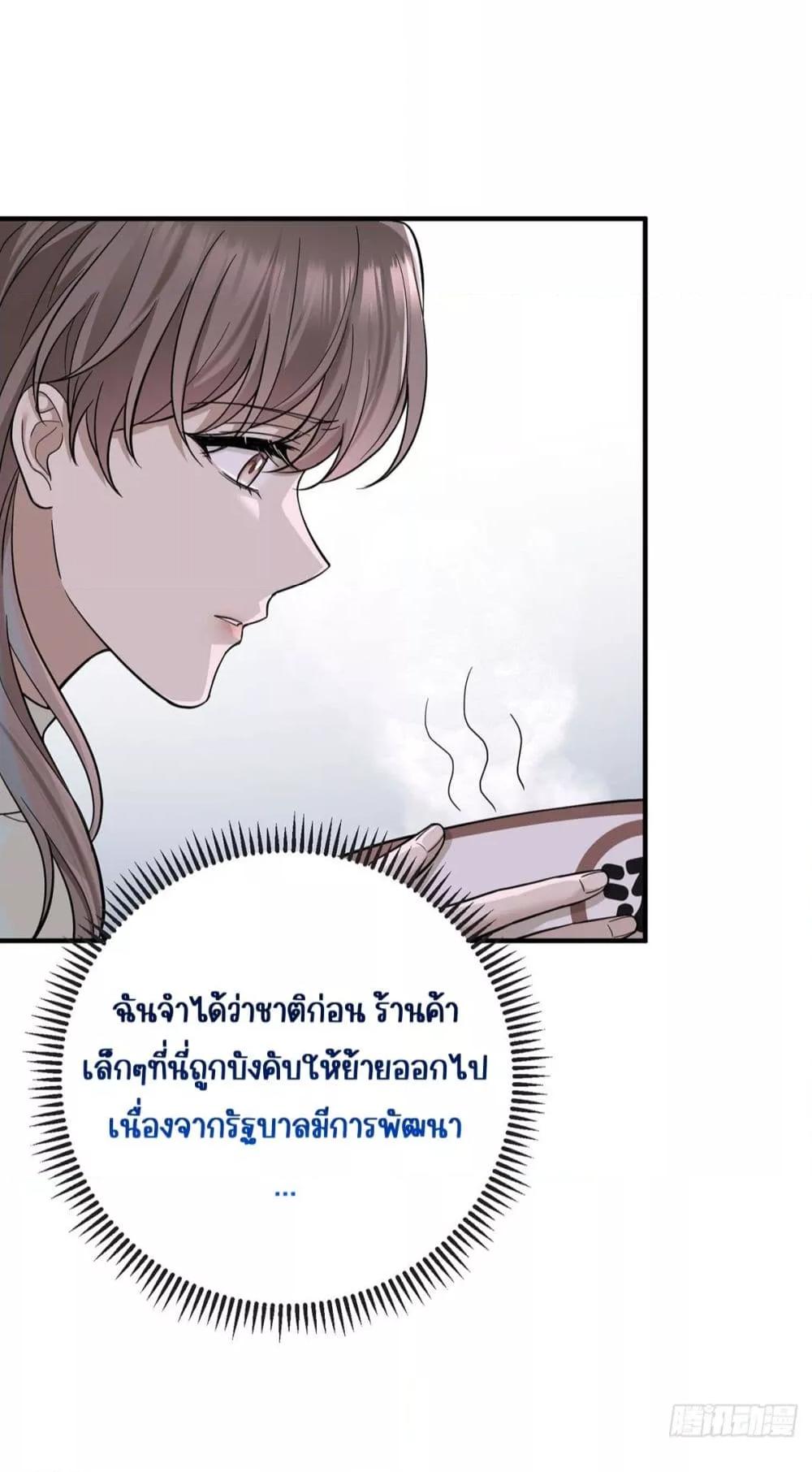 Manga-lc-com อ่านมังงะ อ่านการ์ตูน ออนไลน์ ฟรี AfterBreaking ตอนที่ 1 2 3 4 5 6 7 8 9 10 11 12 13 14 ฟรี ไม่มีโฆษณา Manga-lc - อ่าน มังงะ อ่าน การ์ตูน ออนไลน์ อ่านมังงะ ฟรี