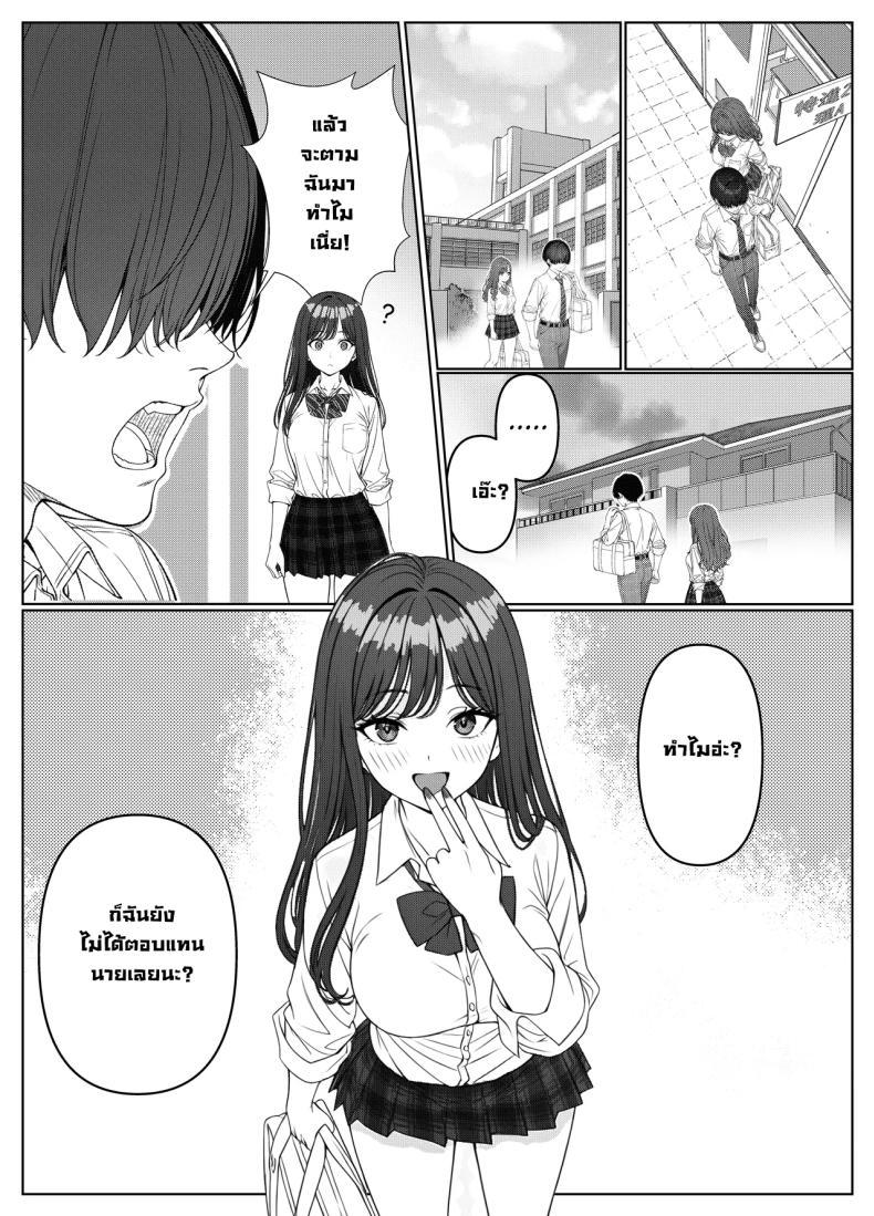 Doujin-Lc- อ่าน โดจิน มังฮวา เกาหลี ญี่ปุ่น จีน แปลไทย ผมติวหนังสือให้สาวหลังจากนั้นพวกเราก็... (Kishiwada Base) ตอนที่ 1 2 3 4 5 6 7 8 9 10 11 12 13 14 ฟรี ไม่มีโฆษณา อ่าน โดจิน Manhwa เกาหลี ญี่ปุ่น จีน เรามีครบ คัดมาให้เน้นๆ โดจิน 18+ รับประกันความฟินโดย  Doujin Lc