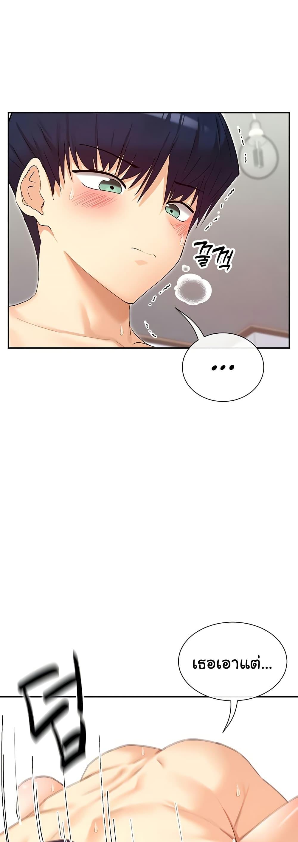 Doujin-Lc- อ่าน โดจิน มังฮวา เกาหลี ญี่ปุ่น จีน แปลไทย You Watch Stuff ตอนที่ 1 2 3 4 5 6 7 8 9 10 11 12 13 14 ฟรี ไม่มีโฆษณา อ่าน โดจิน Manhwa เกาหลี ญี่ปุ่น จีน เรามีครบ คัดมาให้เน้นๆ โดจิน 18+ รับประกันความฟินโดย  Doujin Lc
