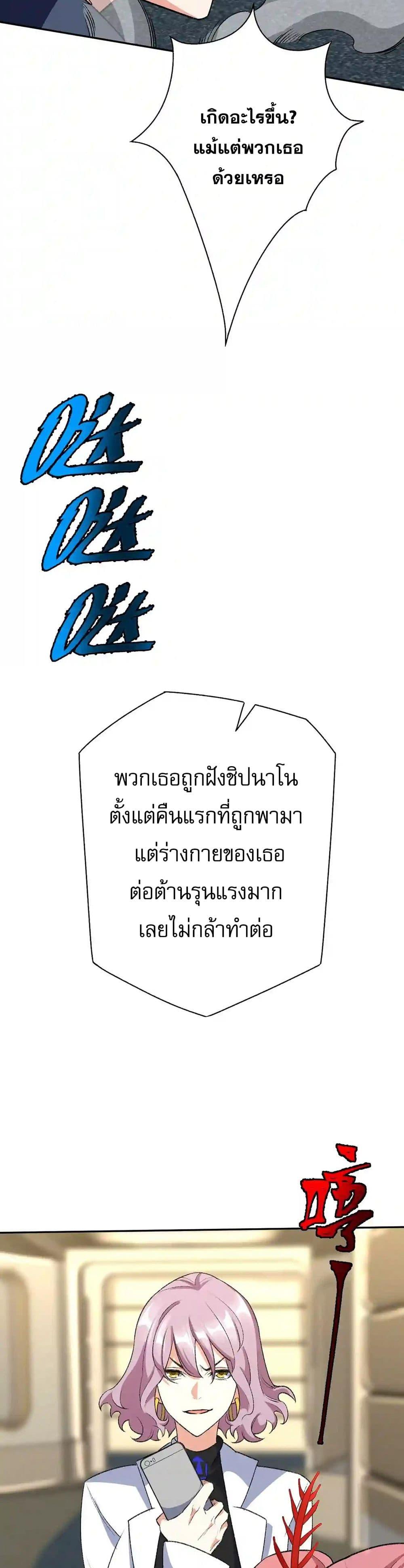 Manga-lc-com อ่านมังงะ อ่านการ์ตูน ออนไลน์ ฟรี An Hai Ji Yuan ตอนที่ 1 2 3 4 5 6 7 8 9 10 11 12 13 14 ฟรี ไม่มีโฆษณา Manga-lc - อ่าน มังงะ อ่าน การ์ตูน ออนไลน์ อ่านมังงะ ฟรี