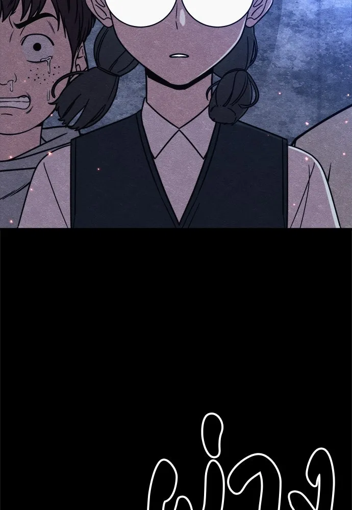 Zombie X Slasher ตอนที่ 72 รูปที่ 94