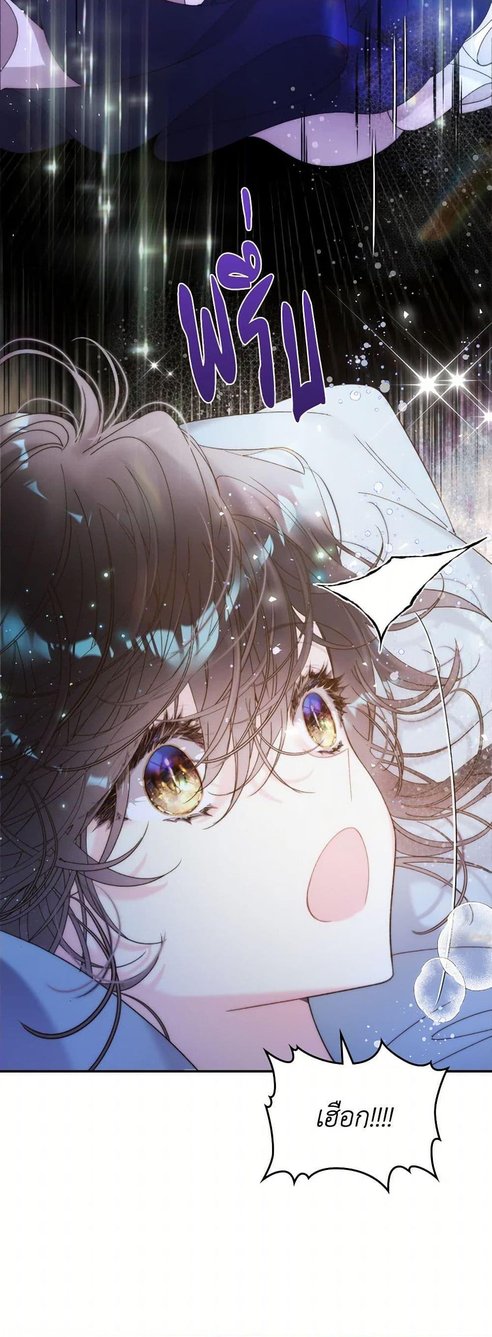 Manga-lc-com อ่านมังงะ อ่านการ์ตูน ออนไลน์ ฟรี Beatrice ตอนที่ 1 2 3 4 5 6 7 8 9 10 11 12 13 14 ฟรี ไม่มีโฆษณา Manga-lc - อ่าน มังงะ อ่าน การ์ตูน ออนไลน์ อ่านมังงะ ฟรี