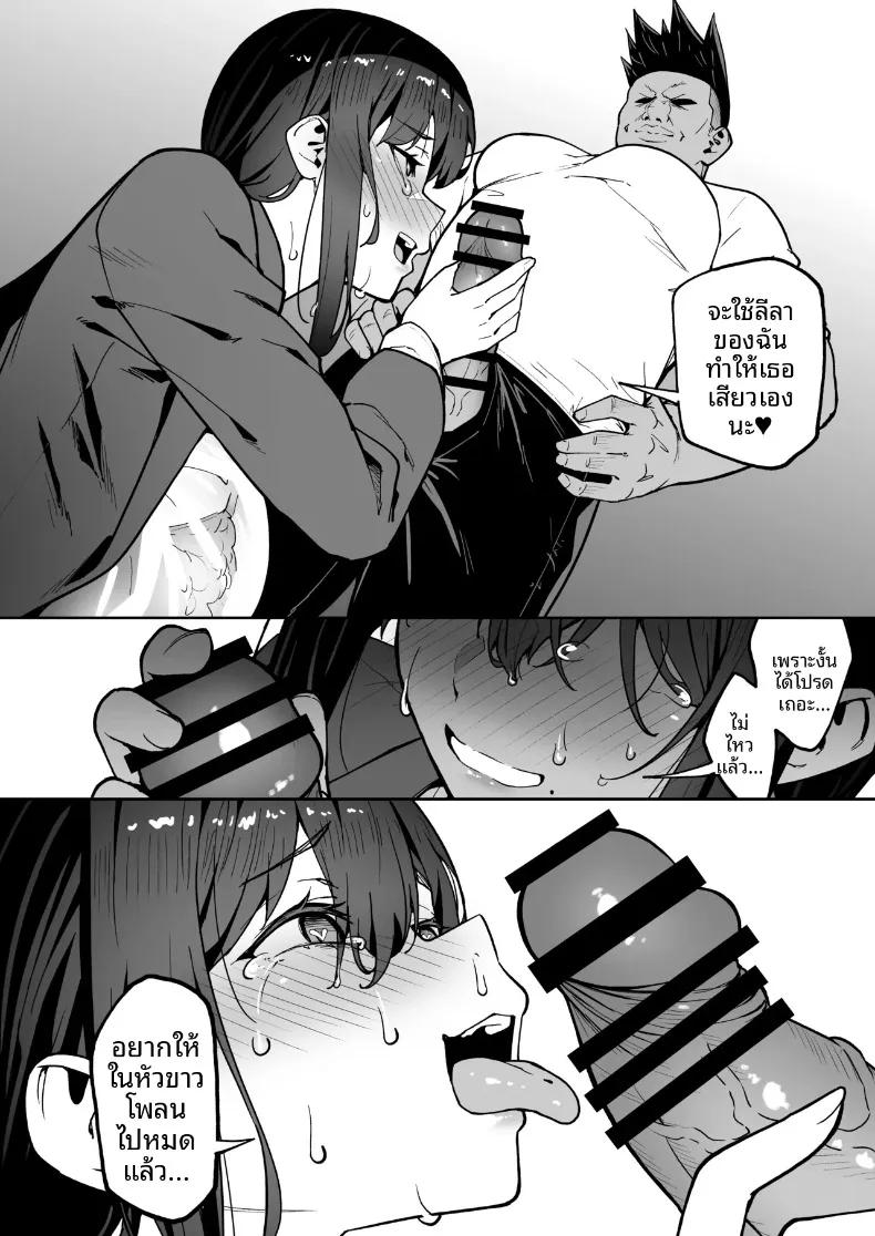 Doujin-Lc- อ่าน โดจิน มังฮวา เกาหลี ญี่ปุ่น จีน แปลไทย ค่ายฝึกอบรมเพิ่มสมรรถภาพทางเพศ (Takurowo) ตอนที่ 1 2 3 4 5 6 7 8 9 10 11 12 13 14 ฟรี ไม่มีโฆษณา อ่าน โดจิน Manhwa เกาหลี ญี่ปุ่น จีน เรามีครบ คัดมาให้เน้นๆ โดจิน 18+ รับประกันความฟินโดย  Doujin Lc