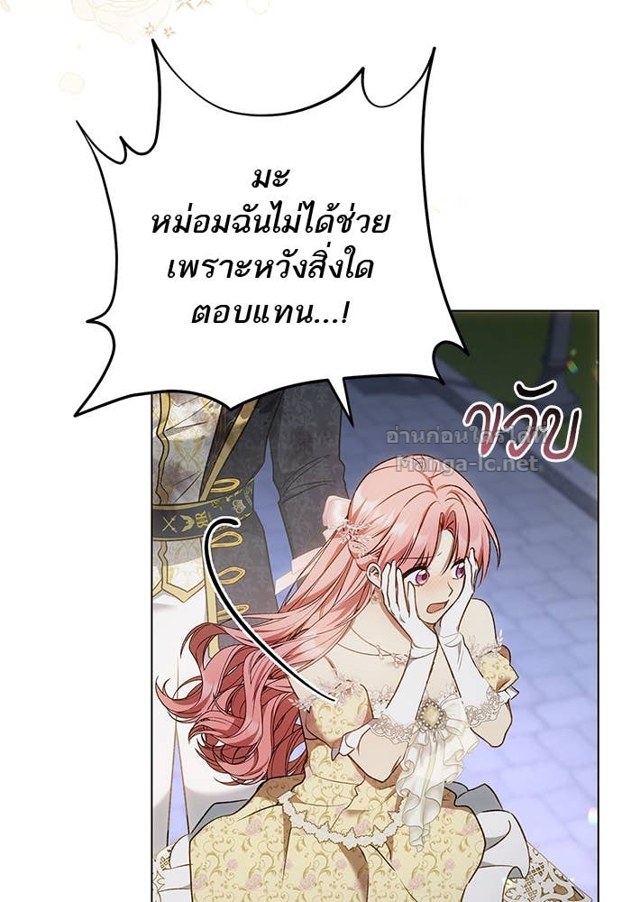 Doujin-Lc- อ่าน โดจิน มังฮวา เกาหลี ญี่ปุ่น จีน แปลไทย อยากได้ ก็เอาไป ตอนที่ 1 2 3 4 5 6 7 8 9 10 11 12 13 14 ฟรี ไม่มีโฆษณา อ่าน โดจิน Manhwa เกาหลี ญี่ปุ่น จีน เรามีครบ คัดมาให้เน้นๆ โดจิน 18+ รับประกันความฟินโดย Doujin Lc