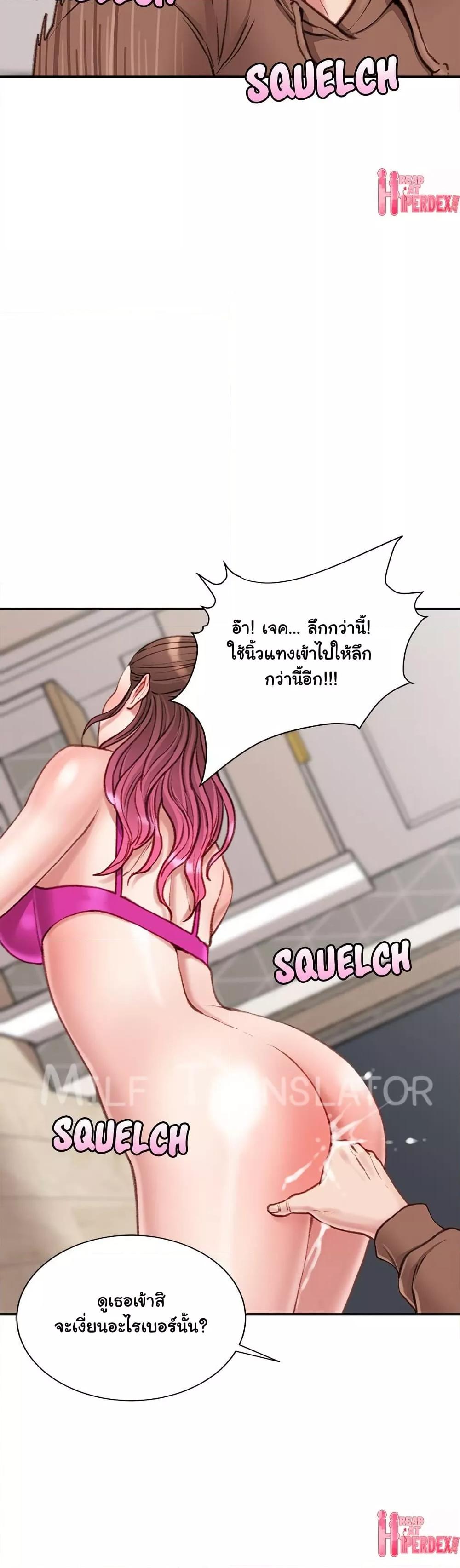 Doujin-Lc- อ่าน โดจิน มังฮวา เกาหลี ญี่ปุ่น จีน แปลไทย Distractions ตอนที่ 1 2 3 4 5 6 7 8 9 10 11 12 13 14 ฟรี ไม่มีโฆษณา อ่าน โดจิน Manhwa เกาหลี ญี่ปุ่น จีน เรามีครบ คัดมาให้เน้นๆ โดจิน 18+ รับประกันความฟินโดย  Doujin Lc