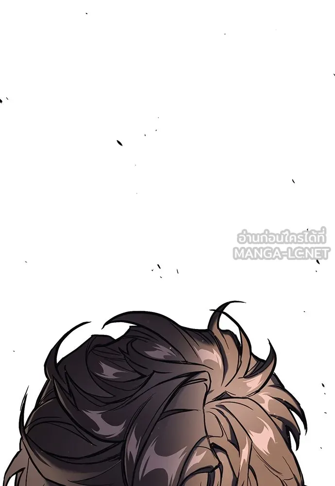 อัศวินวันเดียว ตอนที่ 1 รูปที่ 369