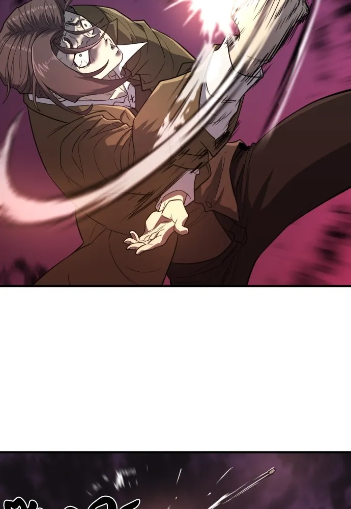 ยอดสถาปนิกผู้พิทักษ์อาณาจักร ตอนที่ 114 รูปที่ 13