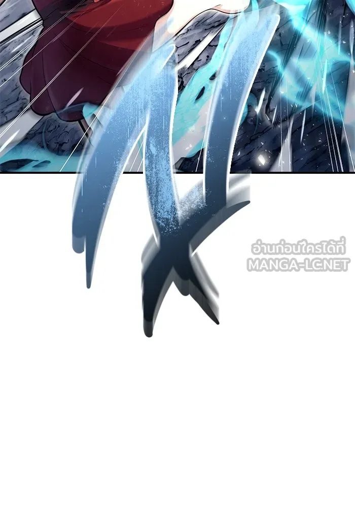 อูเร็ค มาซิโน่ ตอนที่ 17 บาสเกอร์วิลล์ 1 รูปที่ 51