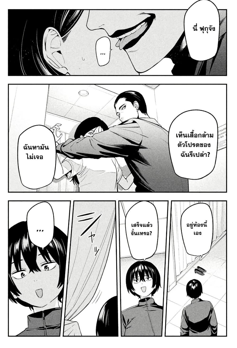 Manga-lc-com อ่านมังงะ อ่านการ์ตูน ออนไลน์ ฟรี Nighthawk Returns ตอนที่ 1 2 3 4 5 6 7 8 9 10 11 12 13 14 ฟรี ไม่มีโฆษณา Manga-lc - อ่าน มังงะ อ่าน การ์ตูน ออนไลน์ อ่านมังงะ ฟรี