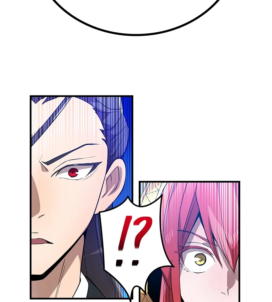 ฮันเตอร์สกิลโกง ตอนที่ 15 คืนก่อนลืมตาตื่น รูปที่ 101