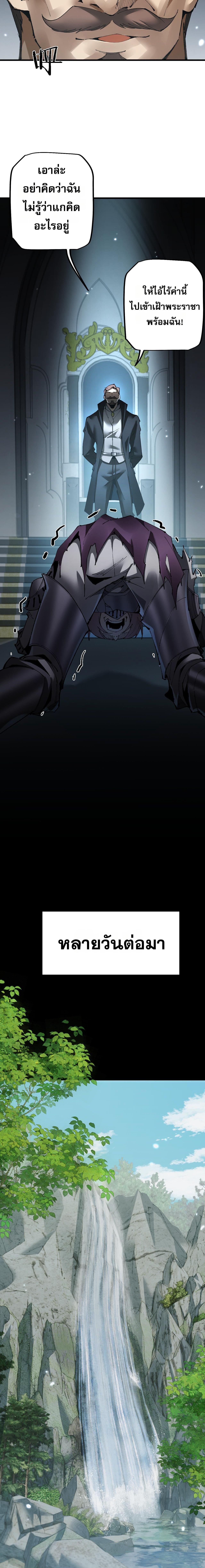 Manga-lc-com อ่านมังงะ อ่านการ์ตูน ออนไลน์ ฟรี From Goblin to Goblin God ตอนที่ 1 2 3 4 5 6 7 8 9 10 11 12 13 14 ฟรี ไม่มีโฆษณา Manga-lc - อ่าน มังงะ อ่าน การ์ตูน ออนไลน์ อ่านมังงะ ฟรี