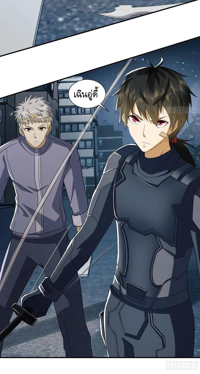 Manga-lc-com อ่านมังงะ อ่านการ์ตูน ออนไลน์ ฟรี The First Order ตอนที่ 1 2 3 4 5 6 7 8 9 10 11 12 13 14 ฟรี ไม่มีโฆษณา Manga-lc - อ่าน มังงะ อ่าน การ์ตูน ออนไลน์ อ่านมังงะ ฟรี