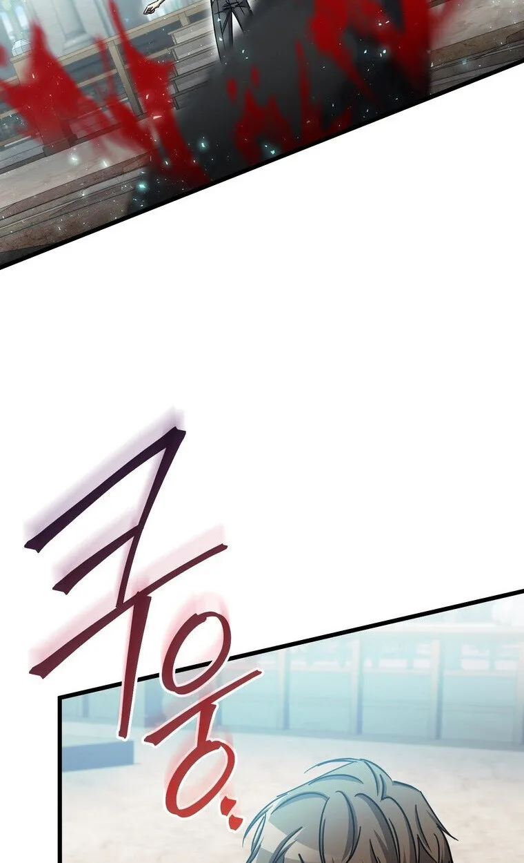 The Returned Extra Becomes a Genius ต_วประกอบผ_หวนค_นส_จอมเวทอ_จฉร_ยะ ตอนที่ ตอนที่ 21 รูปที่ 26