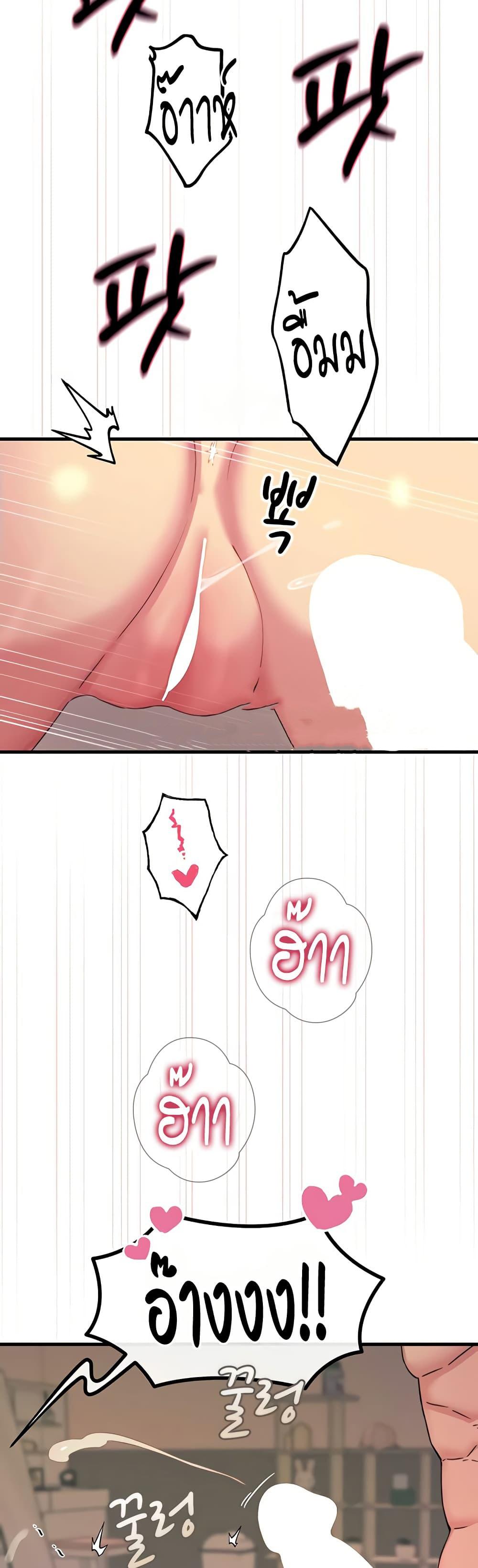 Doujin-Lc- อ่าน โดจิน มังฮวา เกาหลี ญี่ปุ่น จีน แปลไทย You Won’t ตอนที่ 1 2 3 4 5 6 7 8 9 10 11 12 13 14 ฟรี ไม่มีโฆษณา อ่าน โดจิน Manhwa เกาหลี ญี่ปุ่น จีน เรามีครบ คัดมาให้เน้นๆ โดจิน 18+ รับประกันความฟินโดย  Doujin Lc