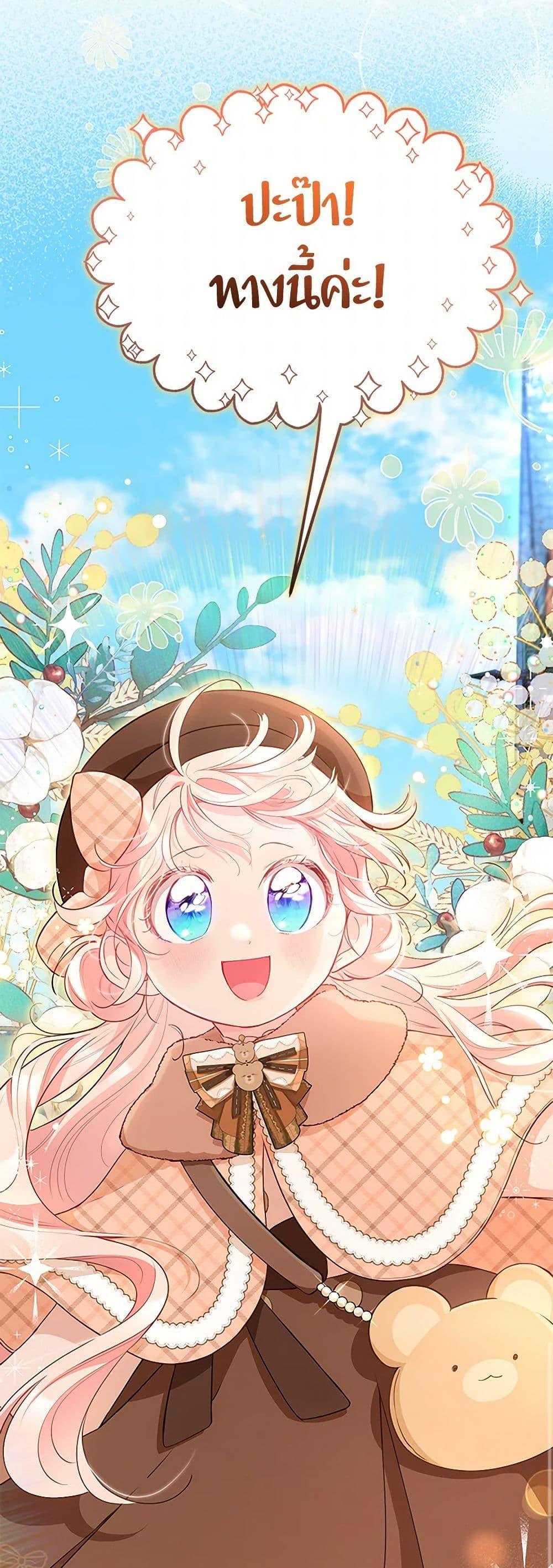 Manga-lc-com อ่านมังงะ อ่านการ์ตูน ออนไลน์ ฟรี Obsessed With Shuelina ตอนที่ 1 2 3 4 5 6 7 8 9 10 11 12 13 14 ฟรี ไม่มีโฆษณา Manga-lc - อ่าน มังงะ อ่าน การ์ตูน ออนไลน์ อ่านมังงะ ฟรี