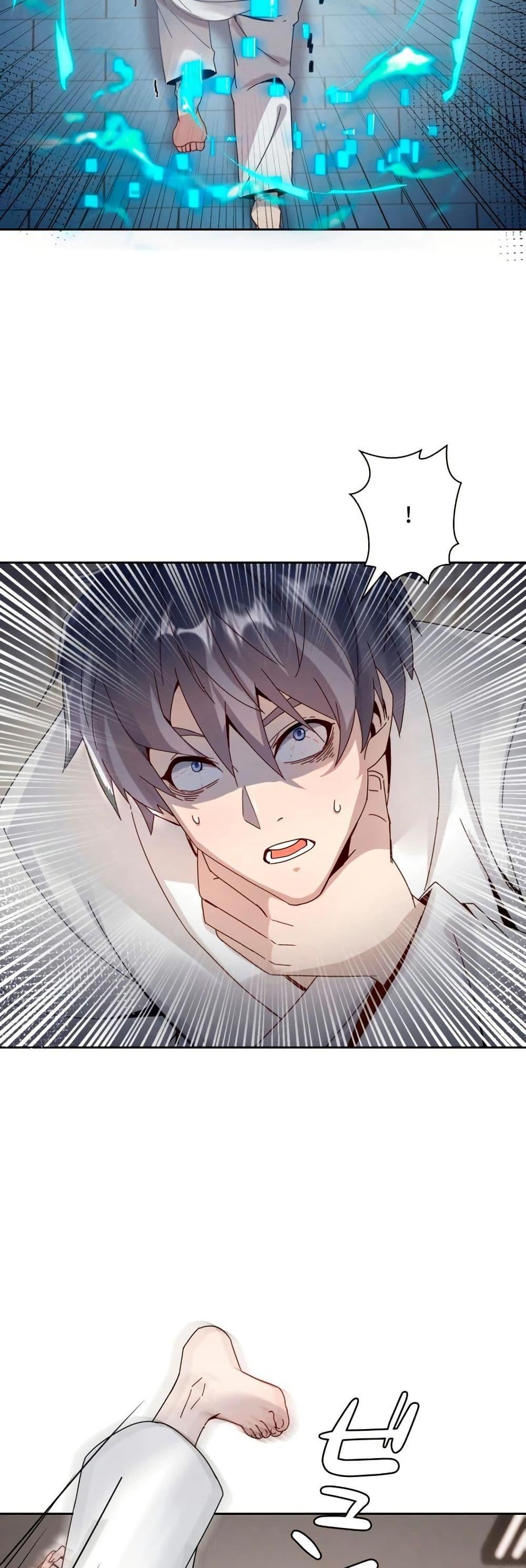 Manga-lc-com อ่านมังงะ อ่านการ์ตูน ออนไลน์ ฟรี Aiming for Maximal Level in a Post-Apocalyptic World ตอนที่ 1 2 3 4 5 6 7 8 9 10 11 12 13 14 ฟรี ไม่มีโฆษณา Manga-lc - อ่าน มังงะ อ่าน การ์ตูน ออนไลน์ อ่านมังงะ ฟรี