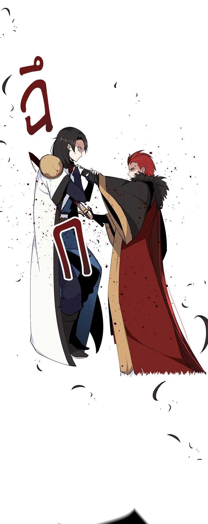 Manga-lc-com อ่านมังงะ อ่านการ์ตูน ออนไลน์ ฟรี The Descent of the Demonic Master ตอนที่ 1 2 3 4 5 6 7 8 9 10 11 12 13 14 ฟรี ไม่มีโฆษณา Manga-lc - อ่าน มังงะ อ่าน การ์ตูน ออนไลน์ อ่านมังงะ ฟรี