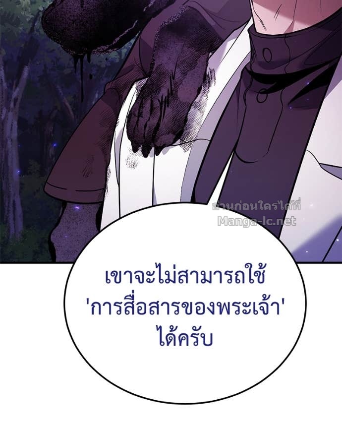 Doujin-Lc- อ่าน โดจิน มังฮวา เกาหลี ญี่ปุ่น จีน แปลไทย ฮีลเลอร์กำมะลอ ตอนที่ 1 2 3 4 5 6 7 8 9 10 11 12 13 14 ฟรี ไม่มีโฆษณา อ่าน โดจิน Manhwa เกาหลี ญี่ปุ่น จีน เรามีครบ คัดมาให้เน้นๆ โดจิน 18+ รับประกันความฟินโดย Doujin Lc