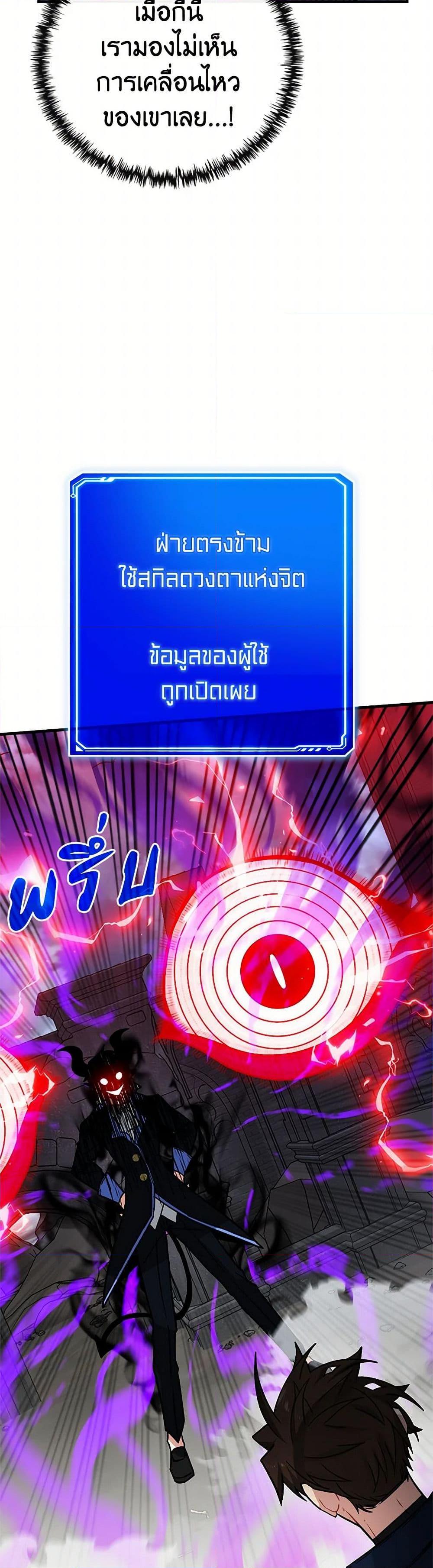 Manga-lc-com อ่านมังงะ อ่านการ์ตูน ออนไลน์ ฟรี SSS-Class Gacha Hunter ตอนที่ 1 2 3 4 5 6 7 8 9 10 11 12 13 14 ฟรี ไม่มีโฆษณา Manga-lc - อ่าน มังงะ อ่าน การ์ตูน ออนไลน์ อ่านมังงะ ฟรี