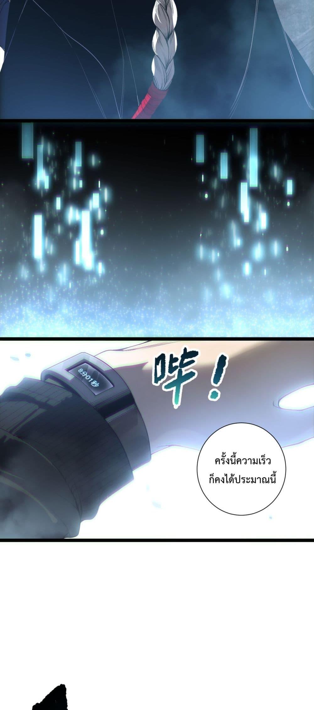 Manga-lc-com อ่านมังงะ อ่านการ์ตูน ออนไลน์ ฟรี NecromancerKin ตอนที่ 1 2 3 4 5 6 7 8 9 10 11 12 13 14 ฟรี ไม่มีโฆษณา Manga-lc - อ่าน มังงะ อ่าน การ์ตูน ออนไลน์ อ่านมังงะ ฟรี