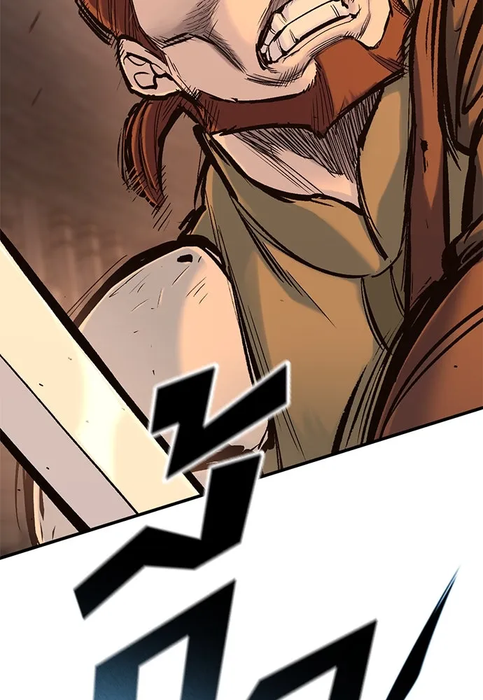 อัศวินวันเดียว ตอนที่ 32 รูปที่ 16