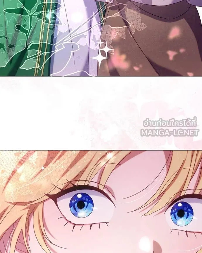 ถ้าเป็นนางร้าย ตอนที่ 20 รูปที่ 106