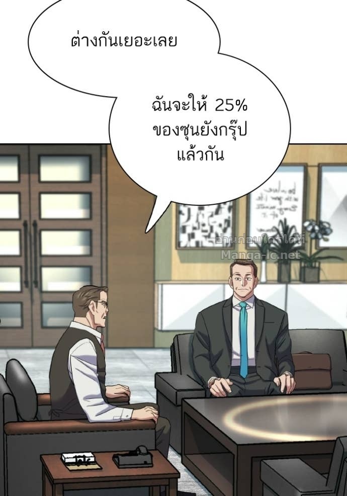 Doujin-Lc- อ่าน โดจิน มังฮวา เกาหลี ญี่ปุ่น จีน แปลไทย Reborn Rich ตอนที่ 1 2 3 4 5 6 7 8 9 10 11 12 13 14 ฟรี ไม่มีโฆษณา อ่าน โดจิน Manhwa เกาหลี ญี่ปุ่น จีน เรามีครบ คัดมาให้เน้นๆ โดจิน 18+ รับประกันความฟินโดย Doujin Lc