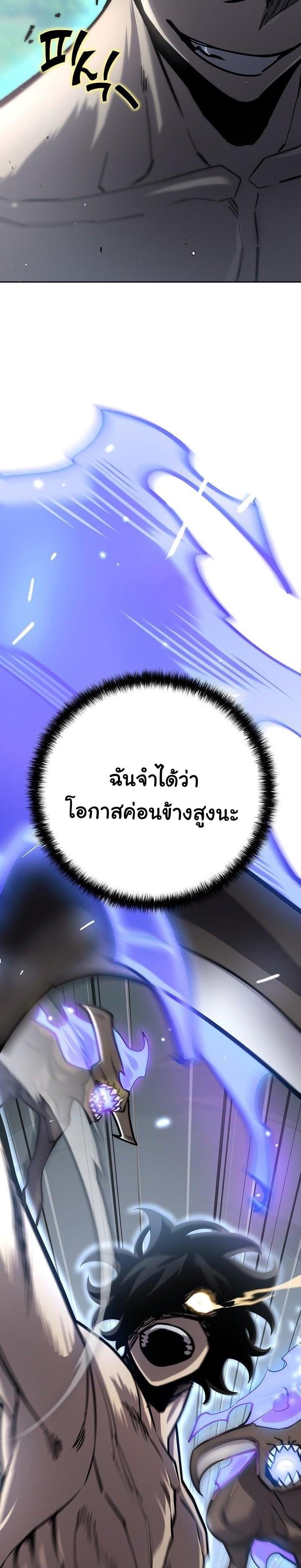 Manga-lc-com อ่านมังงะ อ่านการ์ตูน ออนไลน์ ฟรี The Sword God From a Ruined World ตอนที่ 1 2 3 4 5 6 7 8 9 10 11 12 13 14 ฟรี ไม่มีโฆษณา Manga-lc - อ่าน มังงะ อ่าน การ์ตูน ออนไลน์ อ่านมังงะ ฟรี