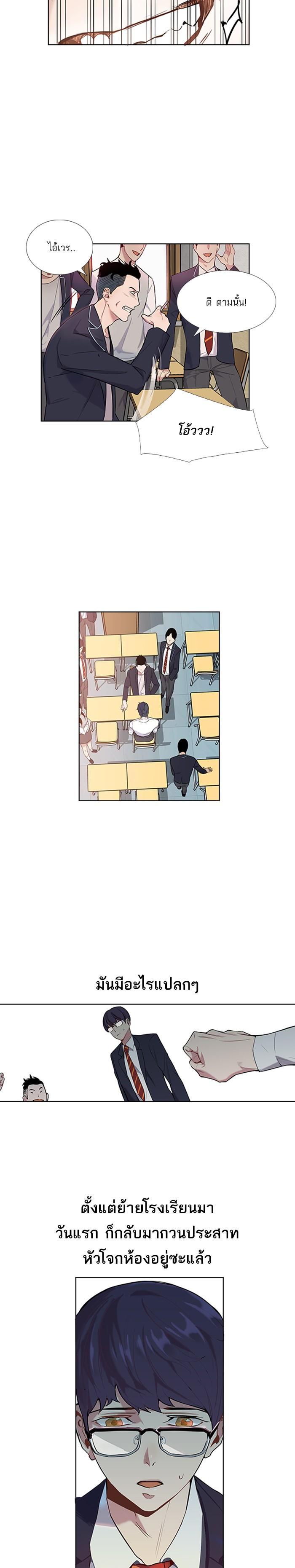 Manga-lc-com อ่านมังงะ อ่านการ์ตูน ออนไลน์ ฟรี The World Is Money and Power กลโกงโลกพนัน ตอนที่ 1 2 3 4 5 6 7 8 9 10 11 12 13 14 ฟรี ไม่มีโฆษณา Manga-lc - อ่าน มังงะ อ่าน การ์ตูน ออนไลน์ อ่านมังงะ ฟรี