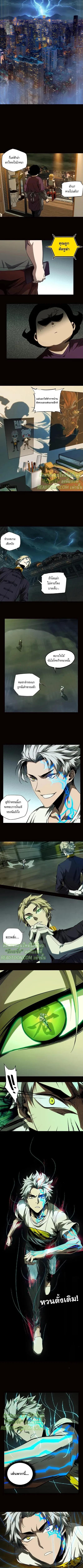 Manga-lc-com อ่านมังงะ อ่านการ์ตูน ออนไลน์ ฟรี Formless Form ตอนที่ 1 2 3 4 5 6 7 8 9 10 11 12 13 14 ฟรี ไม่มีโฆษณา Manga-lc - อ่าน มังงะ อ่าน การ์ตูน ออนไลน์ อ่านมังงะ ฟรี