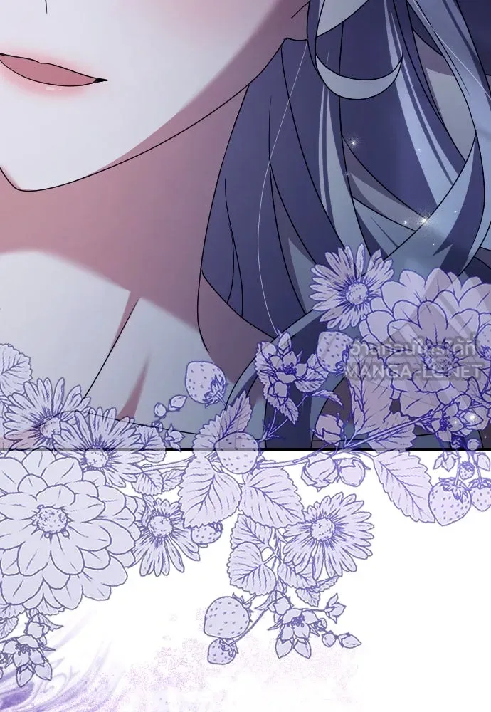 หมาป่าคู่เคียงบัลลังก์ ตอนที่ 11 รูปที่ 135