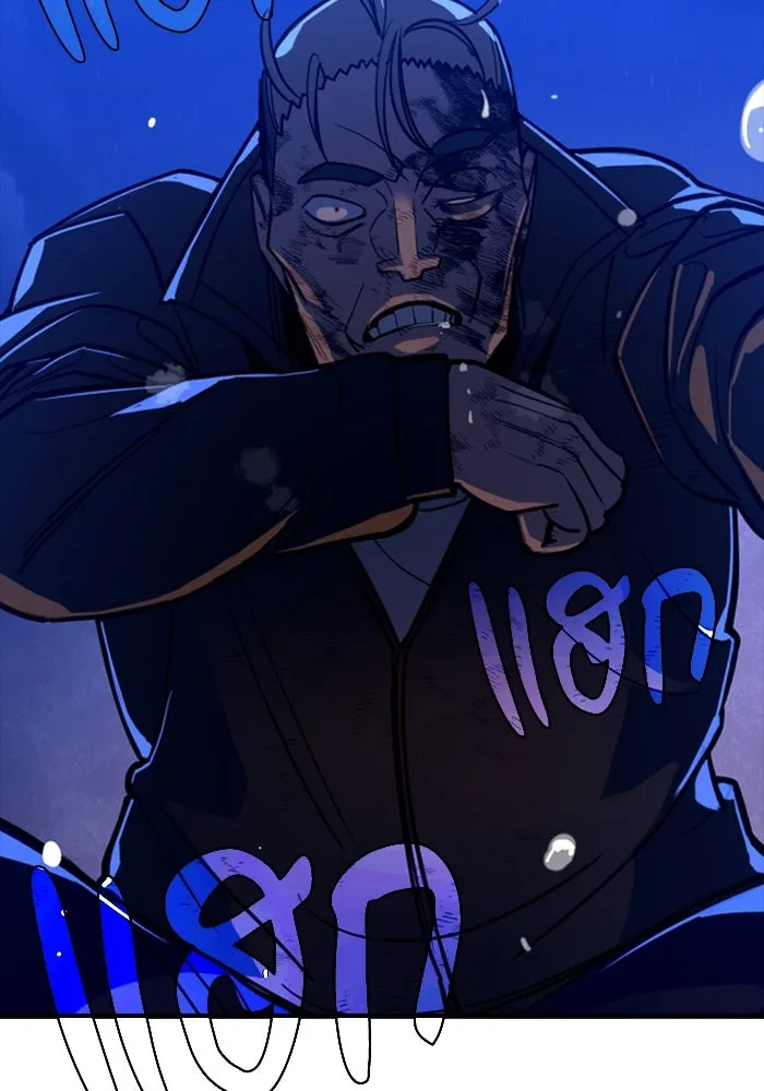 มือพิพากษา ตอนที่ 8 รูปที่ 89