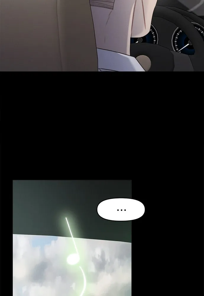 ปรารถนารักอันงดงาม ตอนที่ 93 รูปที่ 104