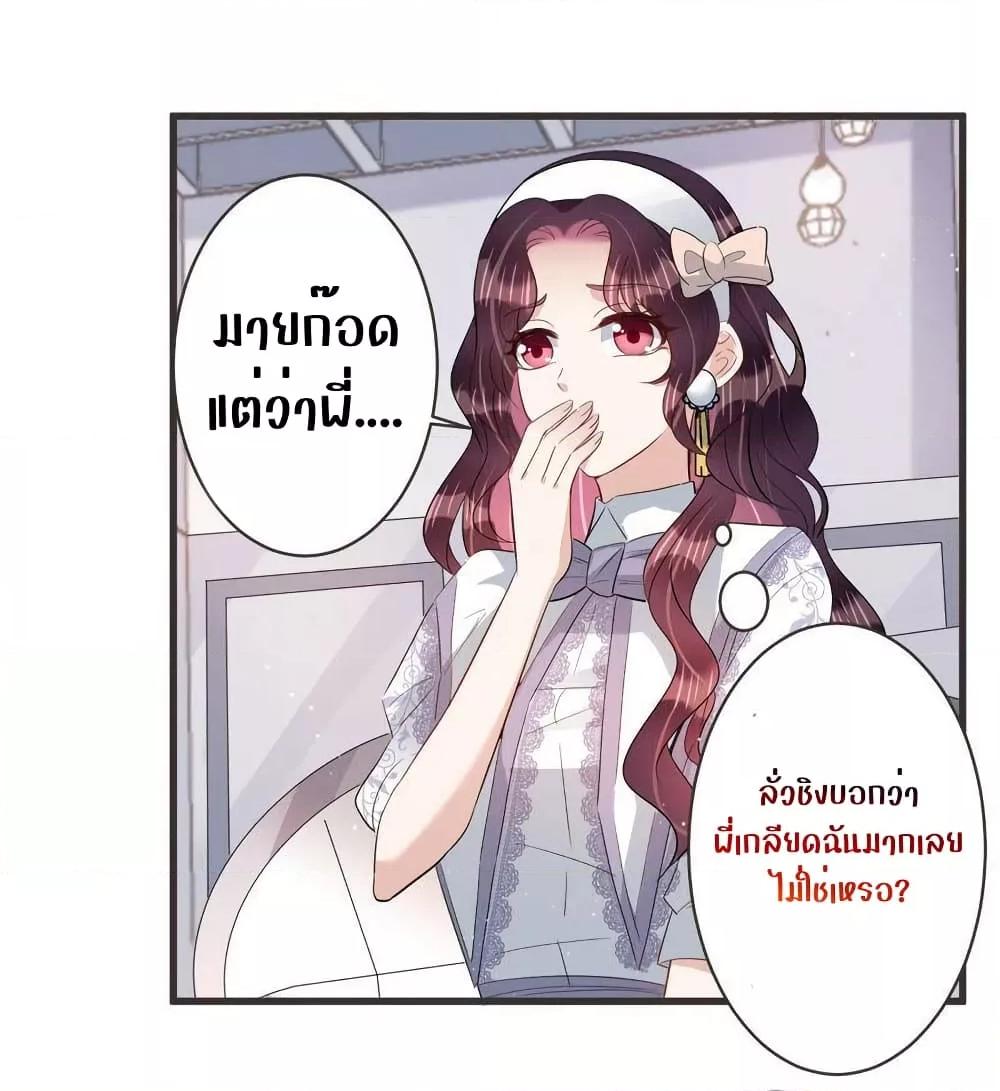 Manga-lc-com อ่านมังงะ อ่านการ์ตูน ออนไลน์ ฟรี LovePointsStr ตอนที่ 1 2 3 4 5 6 7 8 9 10 11 12 13 14 ฟรี ไม่มีโฆษณา Manga-lc - อ่าน มังงะ อ่าน การ์ตูน ออนไลน์ อ่านมังงะ ฟรี