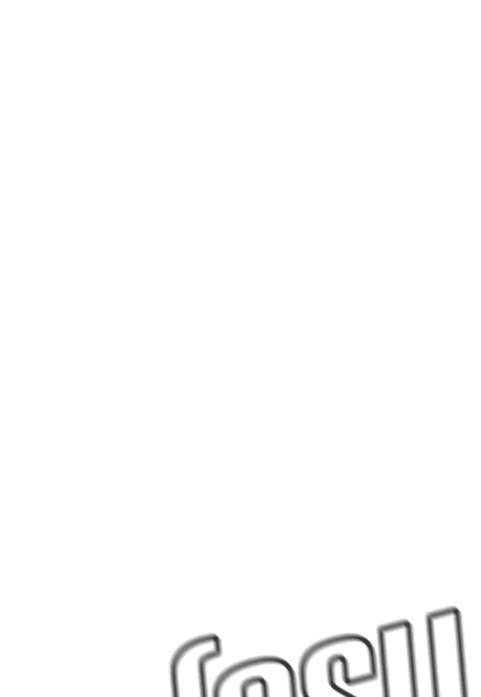 การศึกษาที่แท้จริง ตอนที่ 251 รูปที่ 25