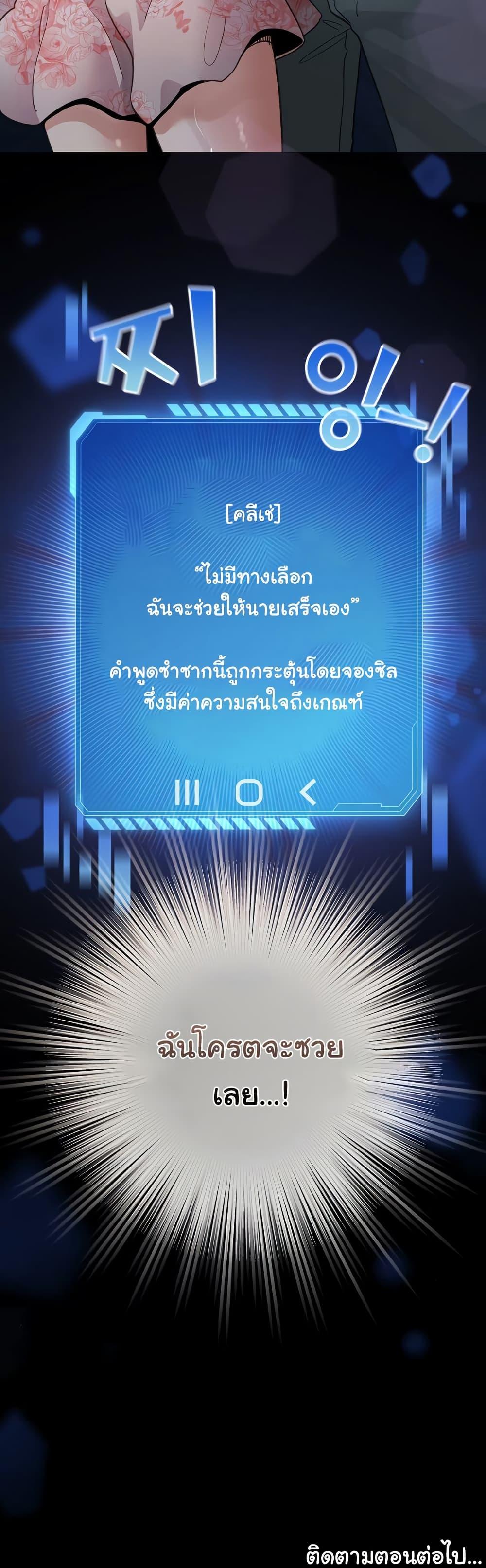 Doujin-Lc- อ่าน โดจิน มังฮวา เกาหลี ญี่ปุ่น จีน แปลไทย I Became a Dog ตอนที่ 1 2 3 4 5 6 7 8 9 10 11 12 13 14 ฟรี ไม่มีโฆษณา อ่าน โดจิน Manhwa เกาหลี ญี่ปุ่น จีน เรามีครบ คัดมาให้เน้นๆ โดจิน 18+ รับประกันความฟินโดย  Doujin Lc