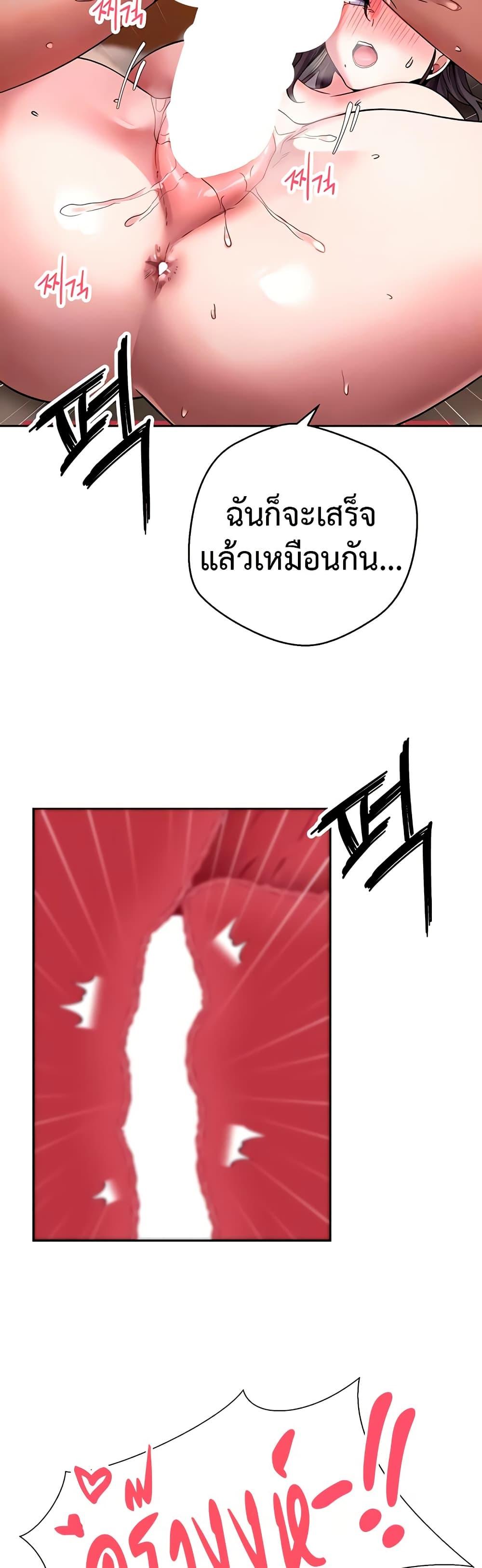 Doujin-Lc- อ่าน โดจิน มังฮวา เกาหลี ญี่ปุ่น จีน แปลไทย Turning My Life Around ตอนที่ 1 2 3 4 5 6 7 8 9 10 11 12 13 14 ฟรี ไม่มีโฆษณา อ่าน โดจิน Manhwa เกาหลี ญี่ปุ่น จีน เรามีครบ คัดมาให้เน้นๆ โดจิน 18+ รับประกันความฟินโดย  Doujin Lc