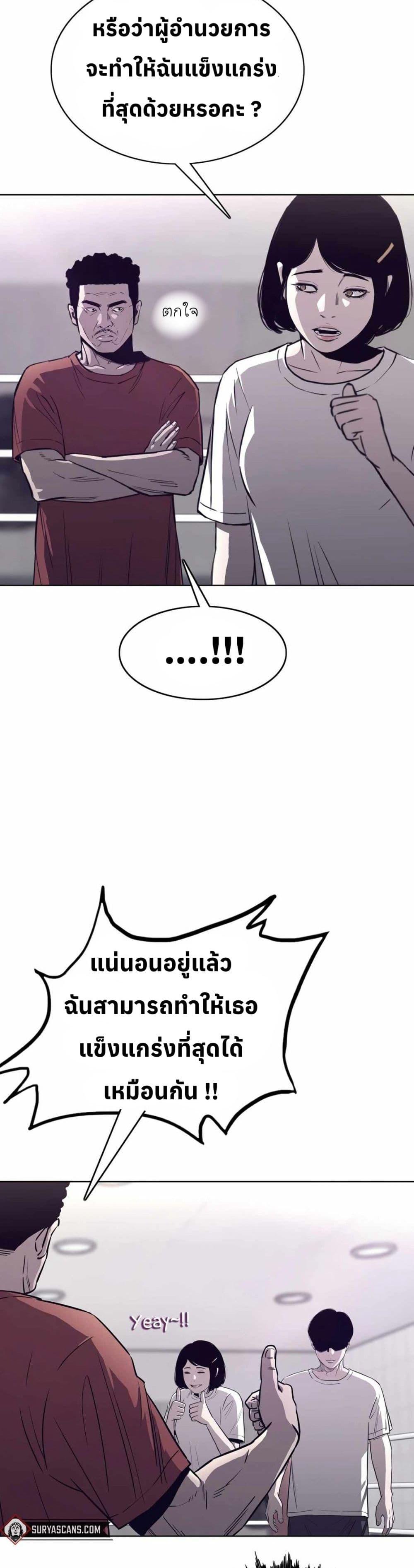 Manga-lc-com อ่านมังงะ อ่านการ์ตูน ออนไลน์ ฟรี Let’s Make a Contract ตอนที่ 1 2 3 4 5 6 7 8 9 10 11 12 13 14 ฟรี ไม่มีโฆษณา Manga-lc - อ่าน มังงะ อ่าน การ์ตูน ออนไลน์ อ่านมังงะ ฟรี