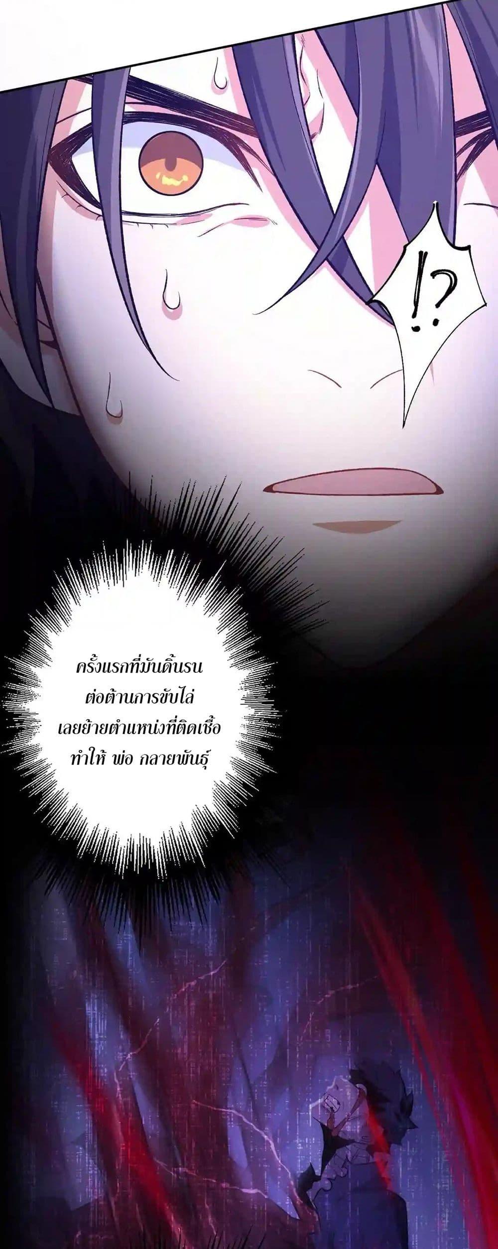 Manga-lc-com อ่านมังงะ อ่านการ์ตูน ออนไลน์ ฟรี An Hai Ji Yuan ตอนที่ 1 2 3 4 5 6 7 8 9 10 11 12 13 14 ฟรี ไม่มีโฆษณา Manga-lc - อ่าน มังงะ อ่าน การ์ตูน ออนไลน์ อ่านมังงะ ฟรี